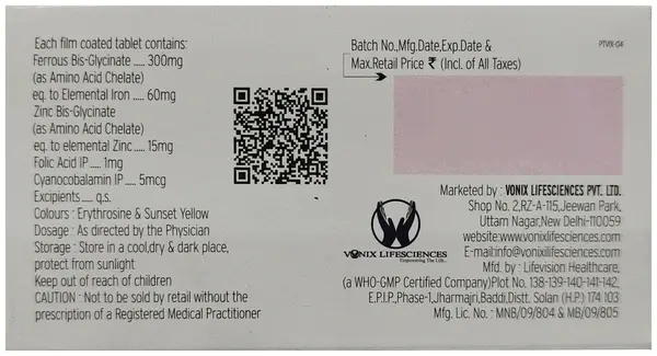 Eron-XT Tablet thumbnail 5