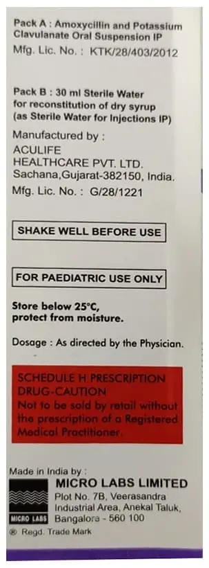 Erox CV Dry Syrup thumbnail 3