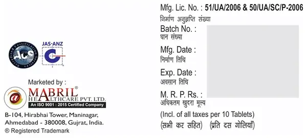 Eroxia 90 Tablet thumbnail 4