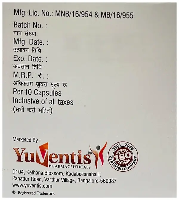 ES-Omedom-DSR Capsule thumbnail 3