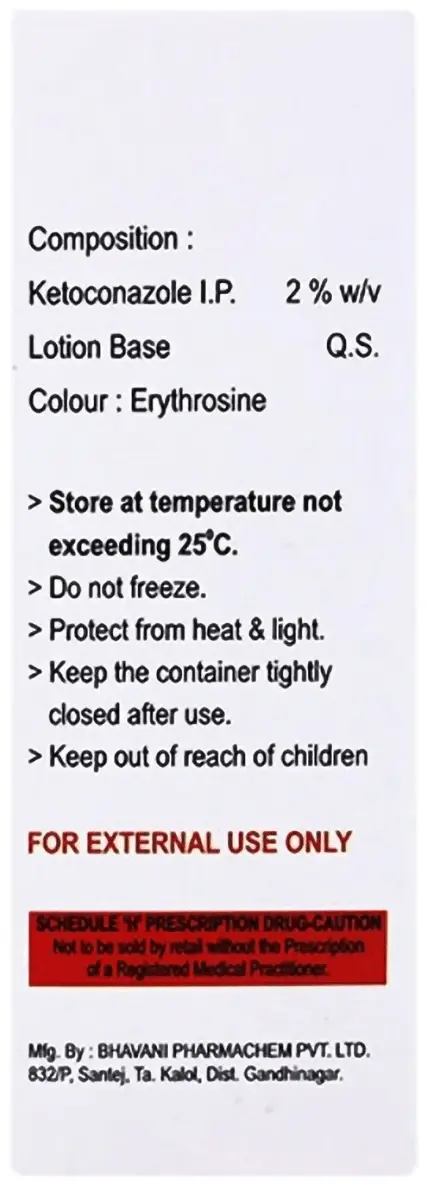 Esava Lotion thumbnail 4