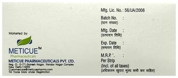 Escimet 5 Tablet thumbnail 3