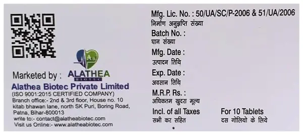 Esirock 10 Tablet thumbnail 5