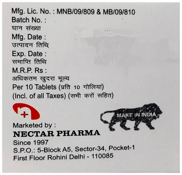 Esmipro 40 Tablet thumbnail 3