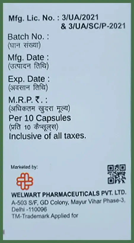 Esomust-DSR Capsule thumbnail 3