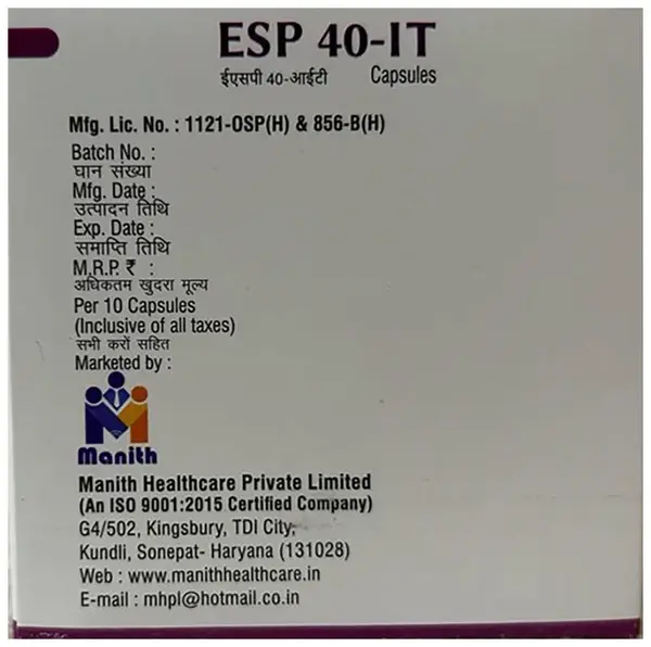 Esp 40 IT Capsule thumbnail 5