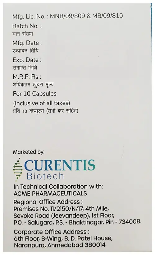 Esprotis L Capsule SR thumbnail 3