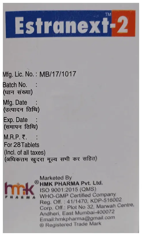 Estranext 2 Tablet thumbnail 3