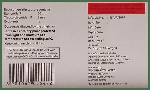 Etobrix-TH8 Soft Gelatin Capsule thumbnail 2