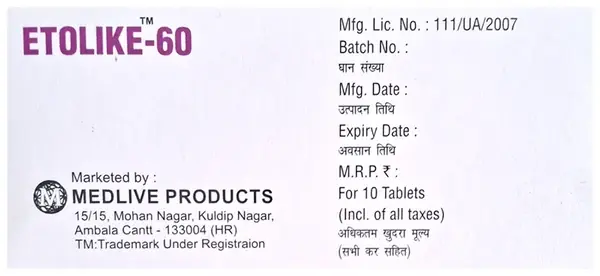 Etolike 60 Tablet thumbnail 2