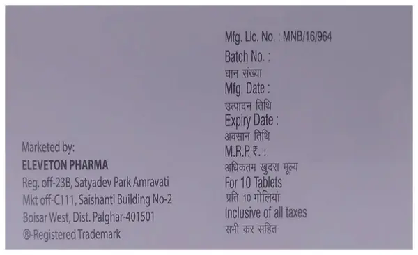 Eveglip 50 Tablet thumbnail 3