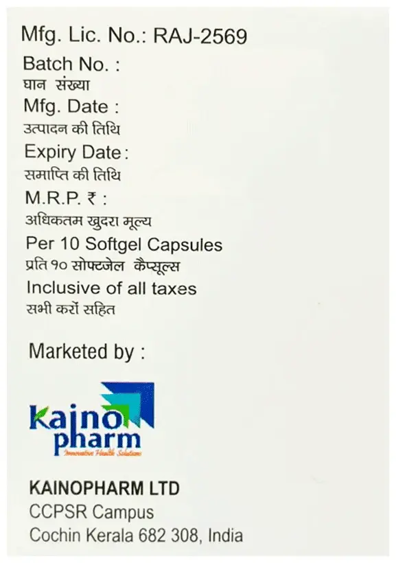 Evioz 400 Capsule thumbnail 3