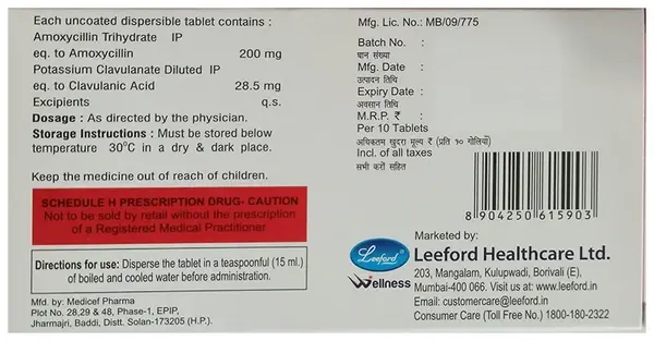 Evoxil CV Kid Tablet thumbnail 2