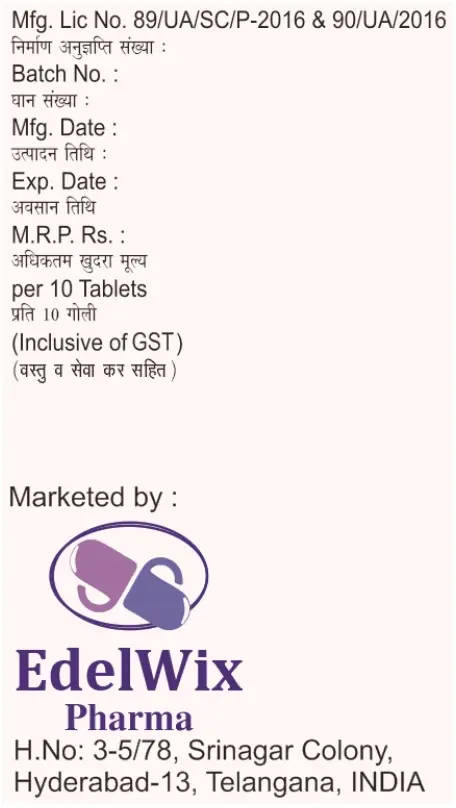 Exophas-MR Tablet thumbnail 3