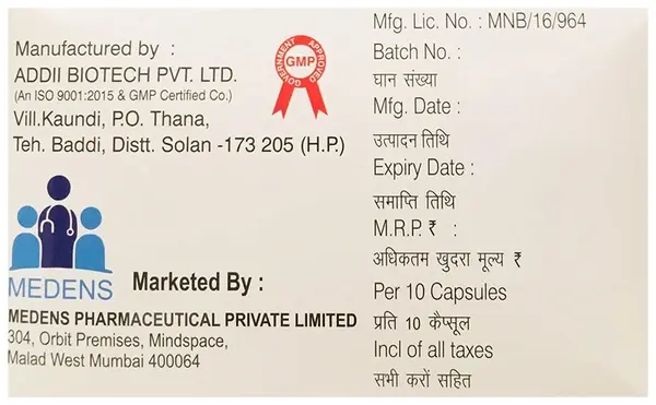 Ezomed-DSR Capsule thumbnail 3