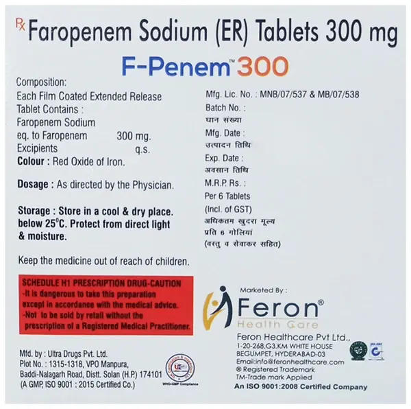 F-Penem 300 Tablet ER thumbnail 3