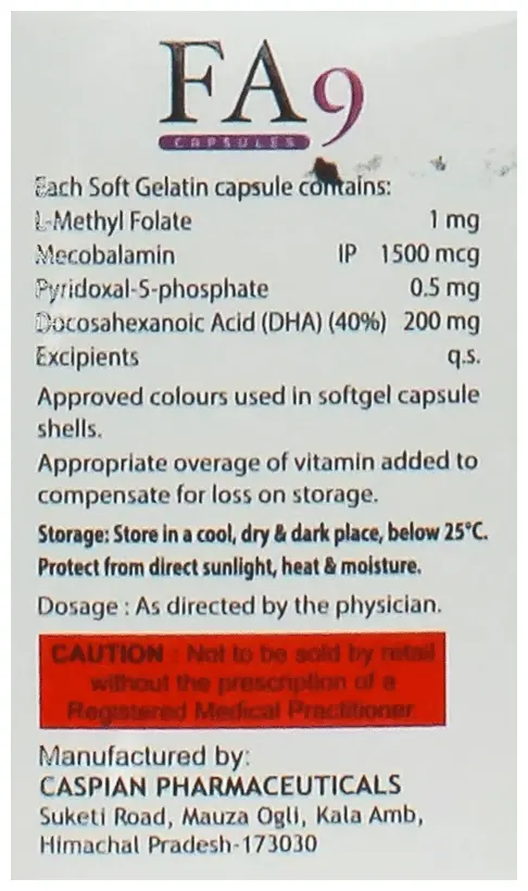 FA9 Softgel Capsule thumbnail 3