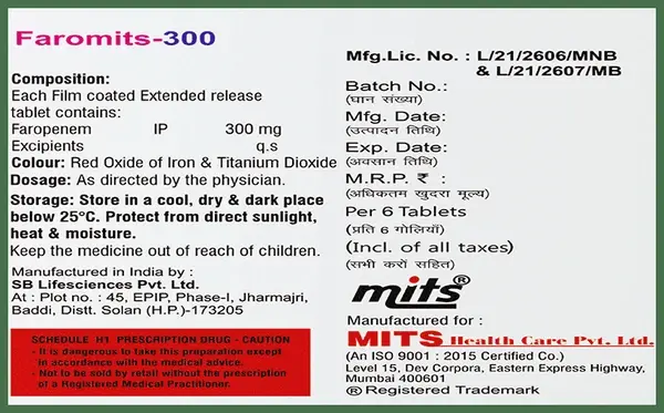 Faromits 300 Tablet thumbnail 2