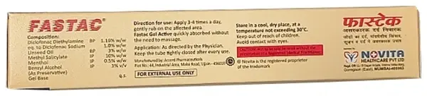 Fastac Fast Acting Pain Killer thumbnail 5