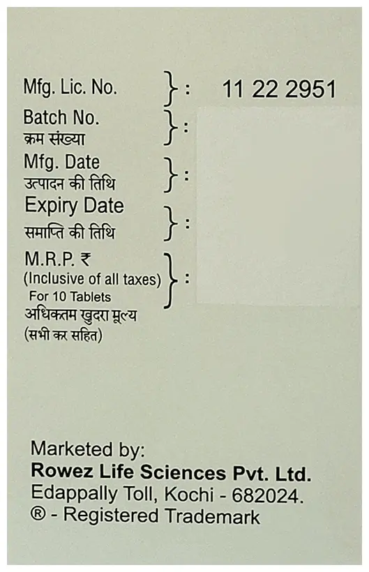 Fernitin Tablet thumbnail 4