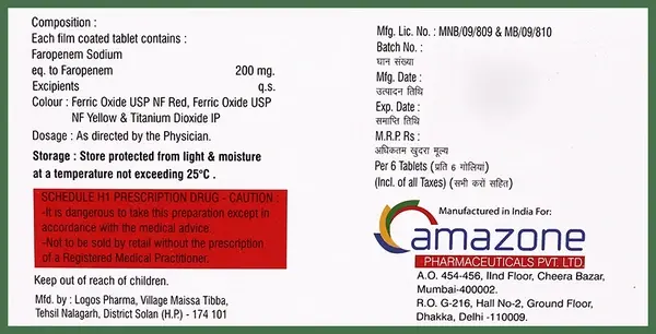 Ferozone 200 Tablet thumbnail 4