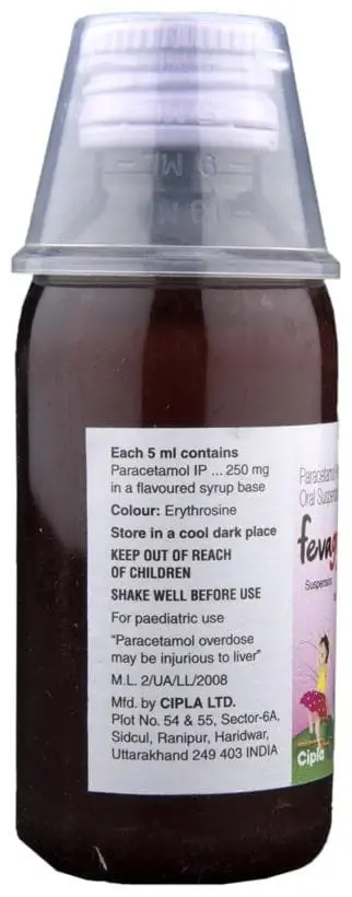 Fevago DS Suspension thumbnail 2