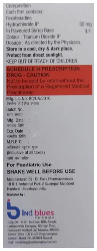 Fex-N Oral Suspension thumbnail 2