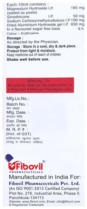 Fibgyn Oral Gel Mint Sugar Free thumbnail 2