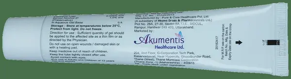 Fine Nerve Gel thumbnail 5