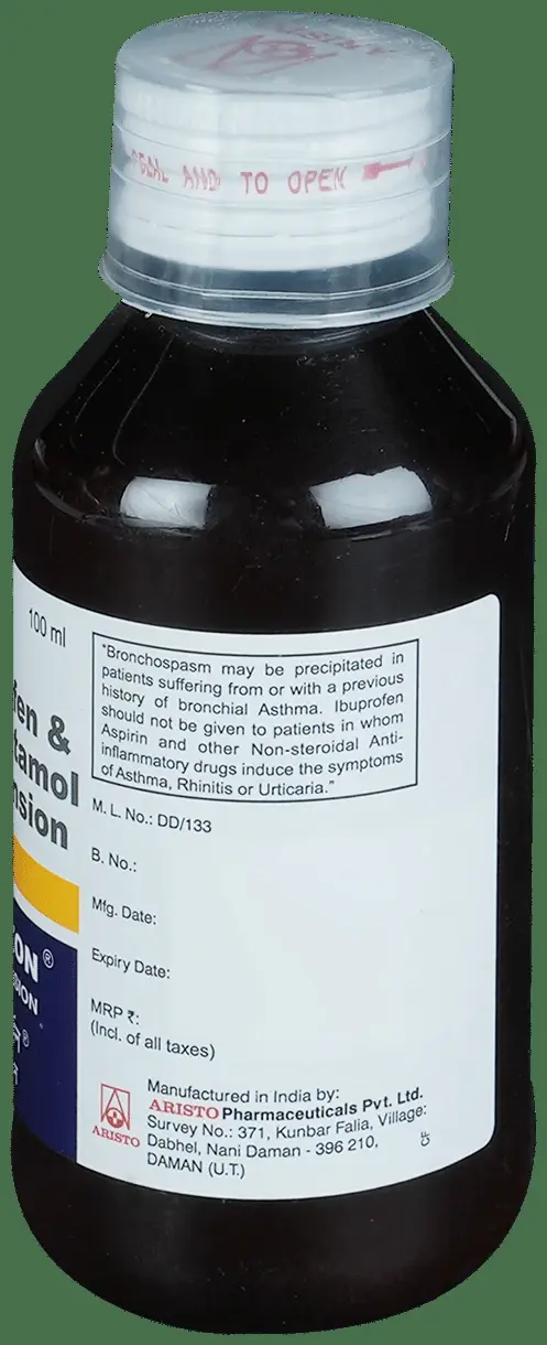 Flexon Suspension thumbnail 3