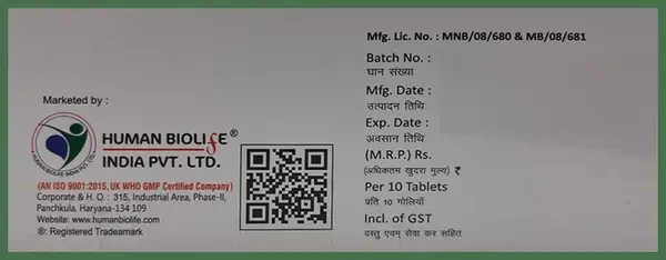 Flezonac TH 100mg/8mg Tablet thumbnail 3