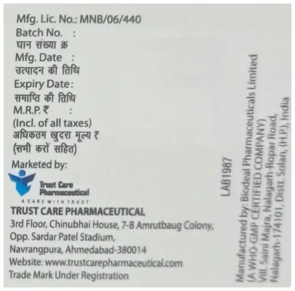 Flominex Nasal Spray thumbnail 3