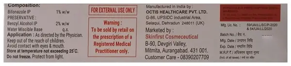 Fonafirst Cream thumbnail 4