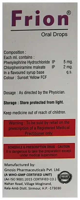 Frion Oral Drops thumbnail 4