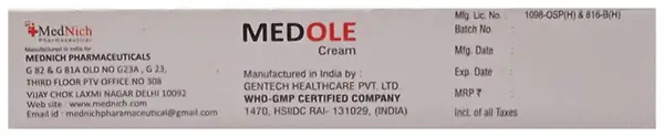 Medole Cream thumbnail 2