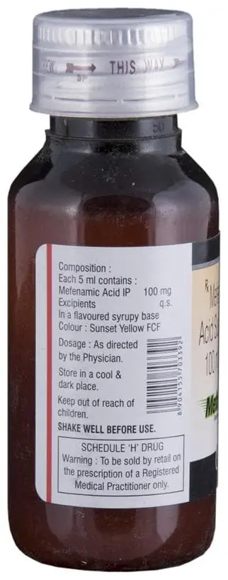 Mefast 100 Suspension thumbnail 2