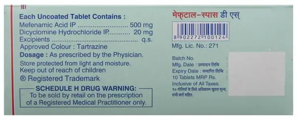 Meftal-Spas DS Tablet thumbnail 2