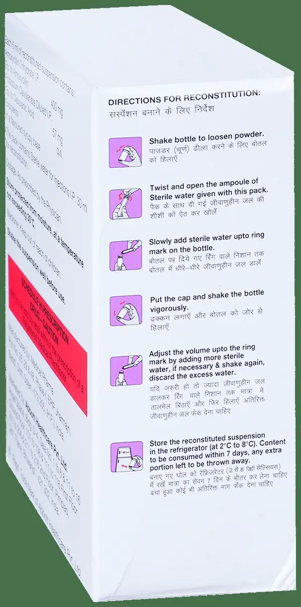 Megamox-CV Duo Dry Syrup