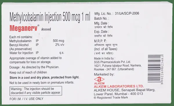 Meganerv Injection
