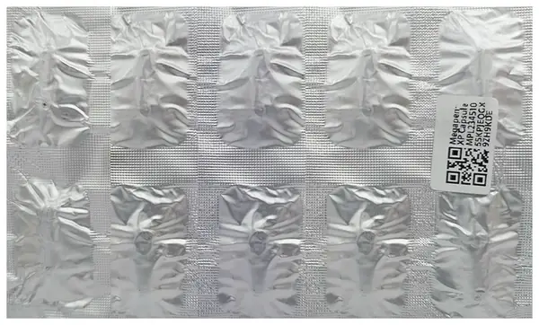 Megapen-XP Capsule thumbnail 2