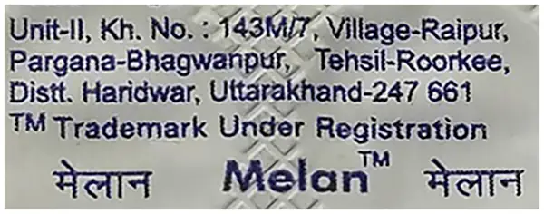 Melan 10mg Tablet thumbnail 2
