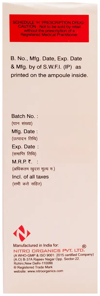 Mepred 1g Injection thumbnail 2