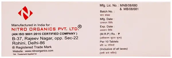 Mepred 8 Tablet thumbnail 2