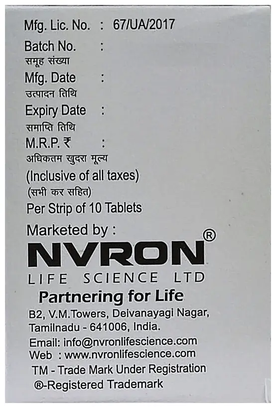 Metviron Trio 2mg Tablet