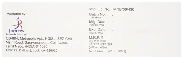 Mgrain Plus 10 Tablet SR
