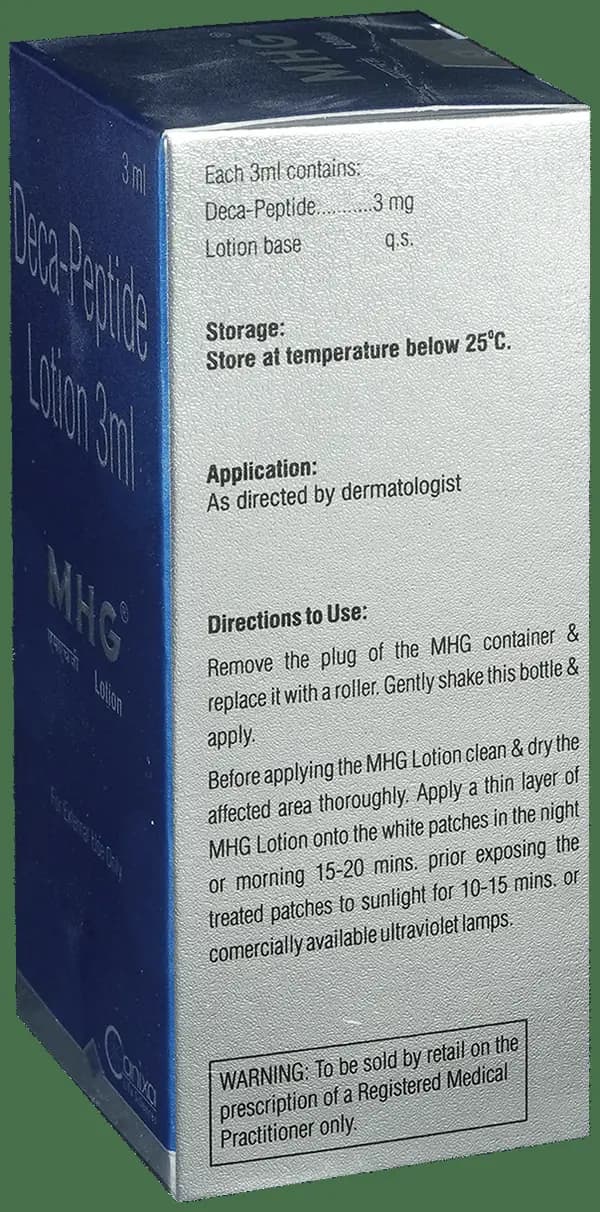 MHG Lotion thumbnail 4