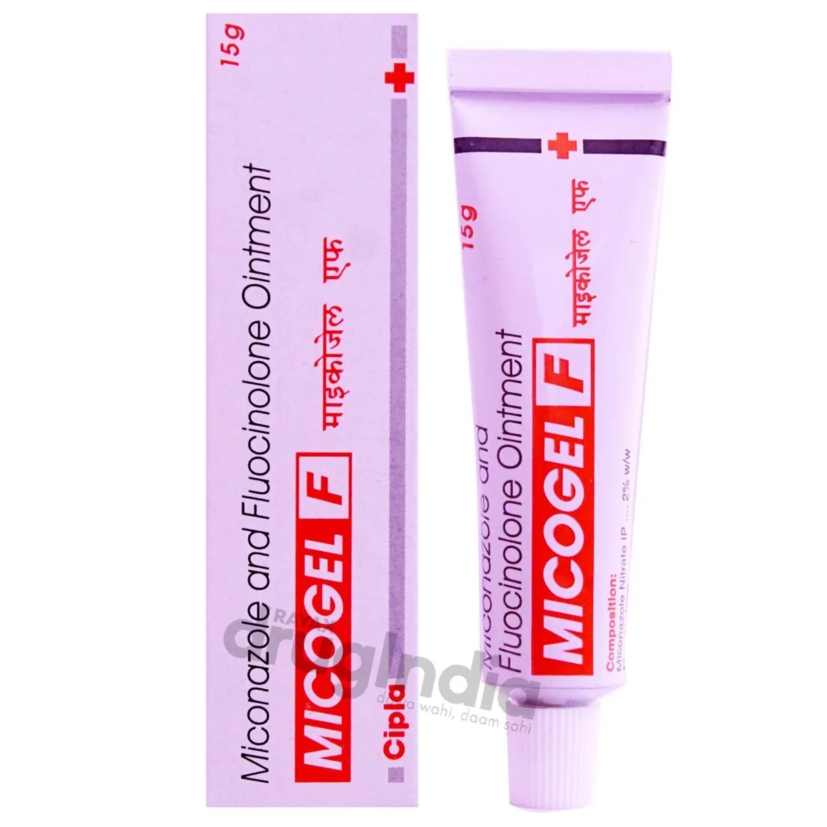 Micogel F Cream