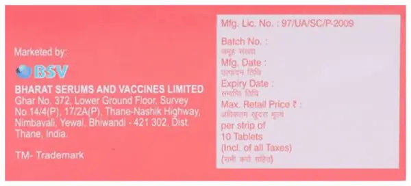 Mifiact 25mg Tablet thumbnail 2