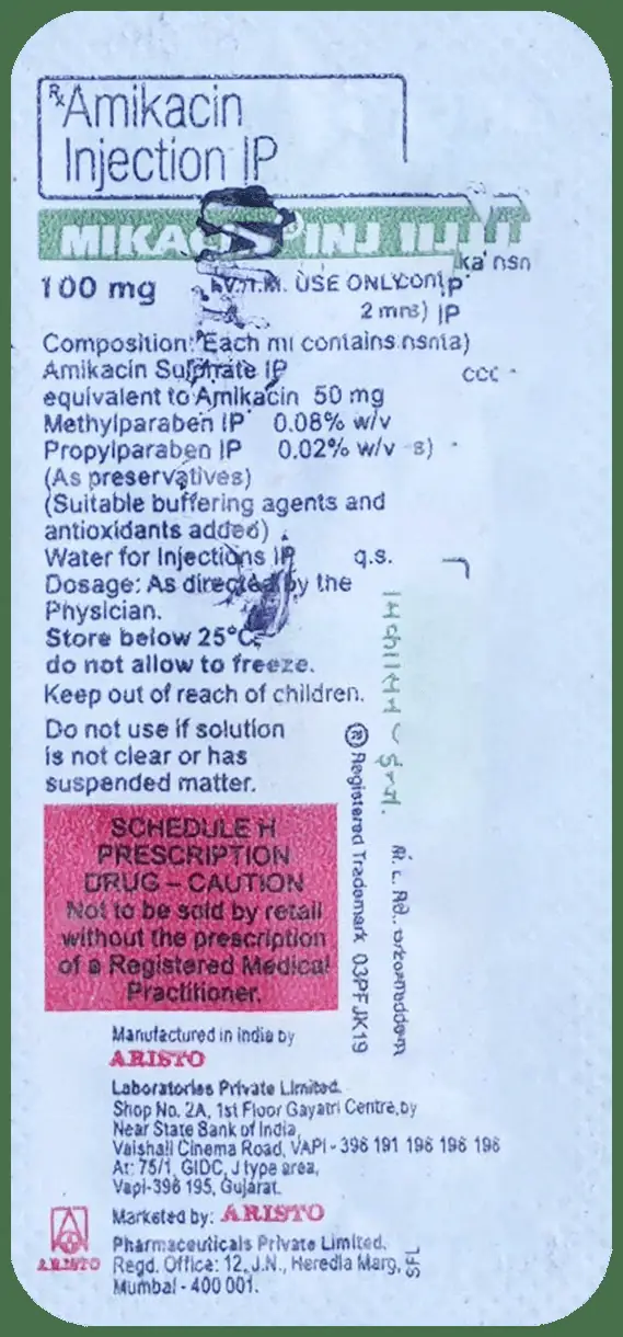 Mikacin 100mg Injection thumbnail 3