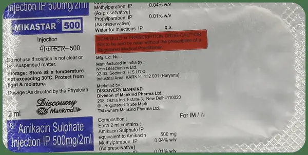 Mikastar 500 Injection thumbnail 2